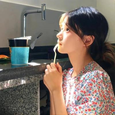 我不是坏女孩